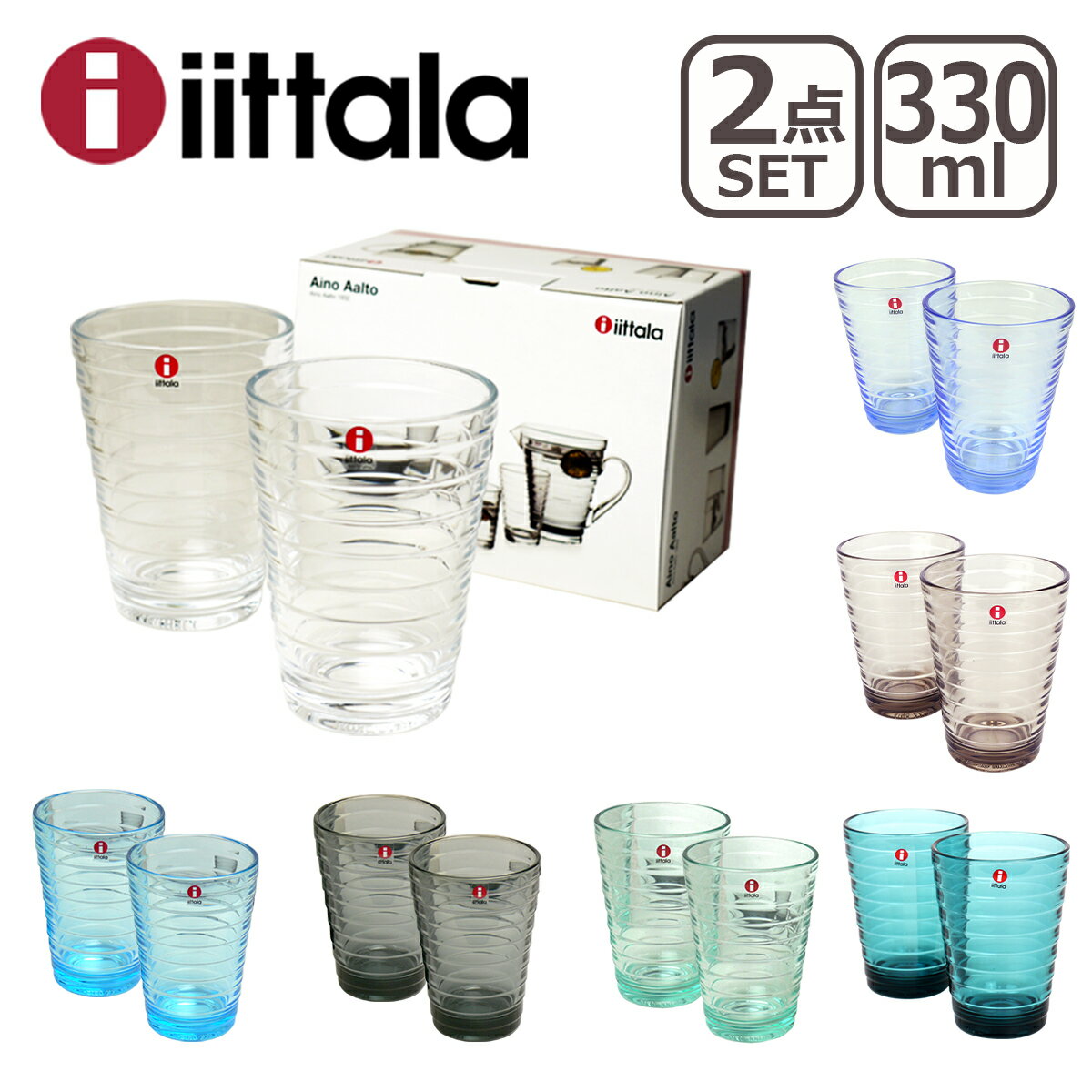  |Cg3{ 11/10 iittala Cb^ OX AINO AALTOiACmA[gj 330ml 2Zbg nC{[ yA ^u[ l OXiGlassj MtgÊ