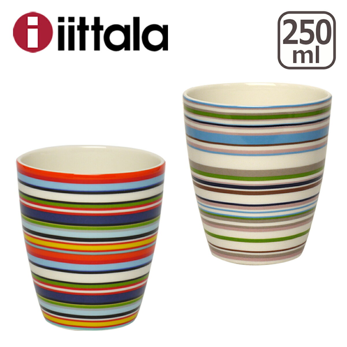  |Cg3{ 11/10 iittala Cb^ OrigoiISj }OJbv 250ml IׂJ[ }CJbv