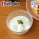 イッタラ カステヘルミ iittala （KASTEHELMI） ボウル 230ml クリアー ita7505-p ガラス ボウル イッタラ/ittala 北欧 フィンランド 食器