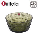 【Max1,000円OFFクーポン】◇iittala イッタラ KASTEHELMI (カステヘルミ) ボウル 230ml モスグリーン お一人様2点まで!