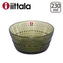 【Max1,000円OFFクーポン】◇iittala イッタラ KASTEHELMI （カステヘルミ） ボウル 230ml モスグリーン お一人様2点まで！