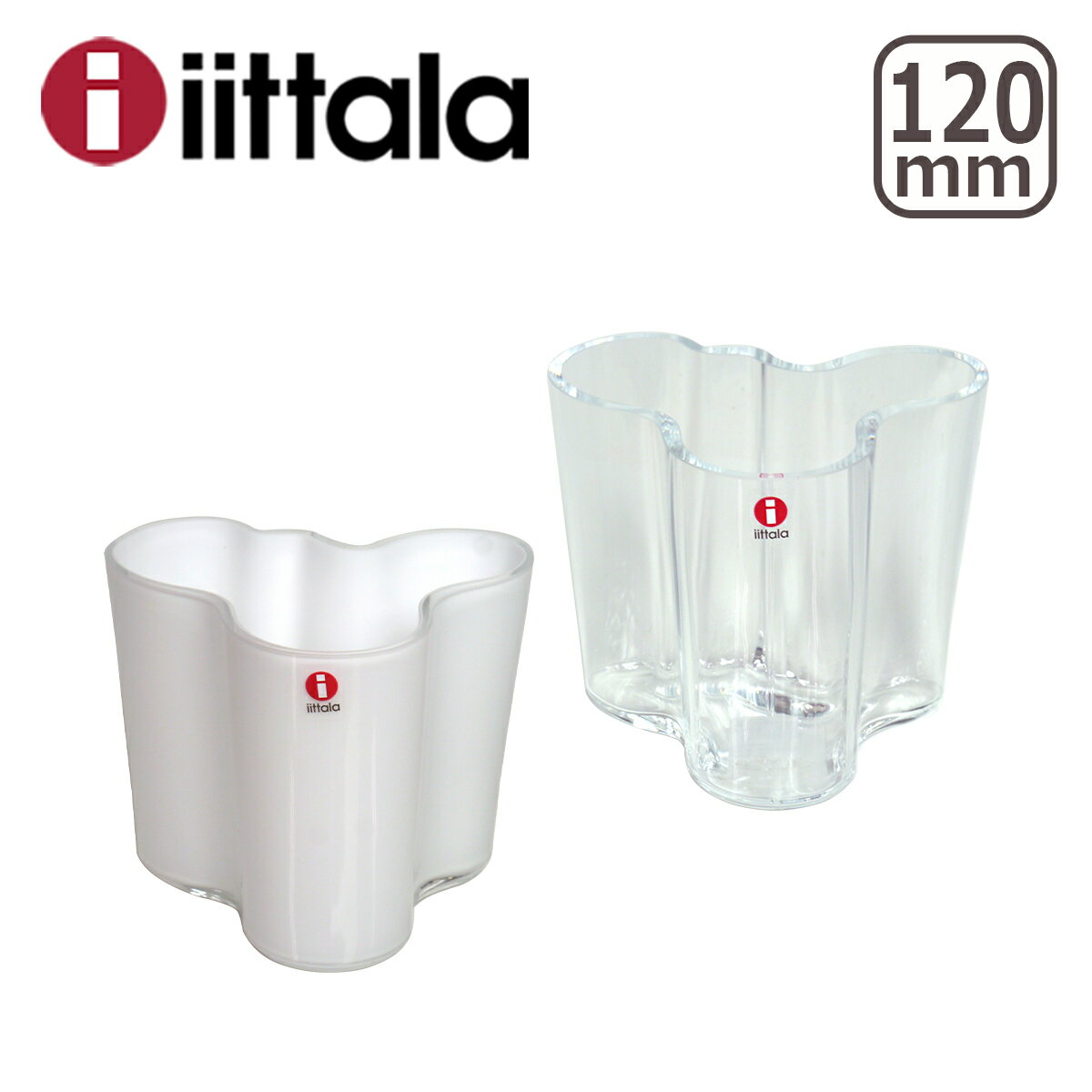 iittala Cb^ Alvar Aalto (A@EAAg(A[g)j VASE 120mm ԕr IׂJ[