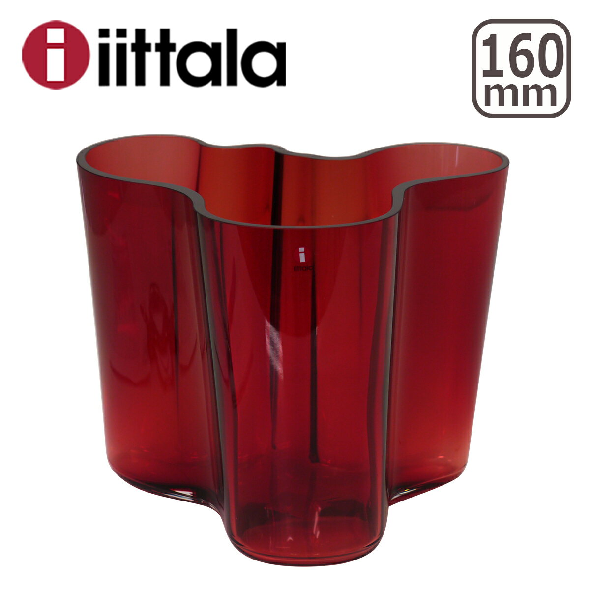 iittala イッタラ Alvar Aalto (アルヴァ・アアルト(アールト)) VASE 160mm 花瓶 CRANBERRY(クランベリー) iittala イッタラ Alvar Aalto (アルヴァ・アアルト(アールト)) VASE 160mm 花瓶 CRANBERRY(クランベリー)