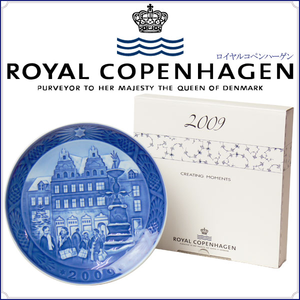 MVP޵ǰ33%off!!ROYAL COPENHAGEN...
