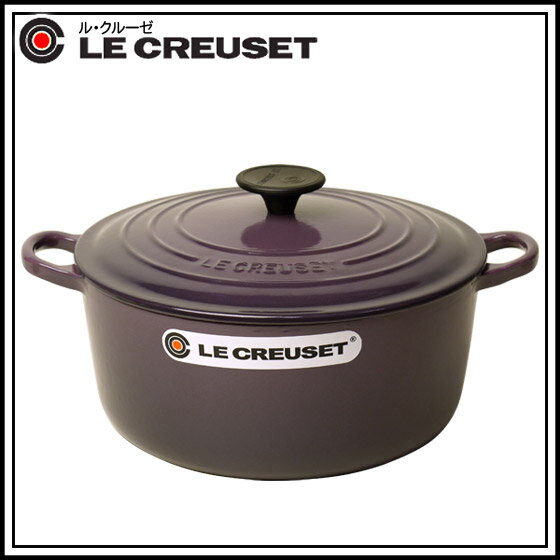 EN[[y42%off@ԌZ[z􃋁EN[[ RRbgEh24cm@JVX@Le@Creuset󏭃J[!!mkCE͕ʓr525~܂nyyMt_zyyMt_̂z