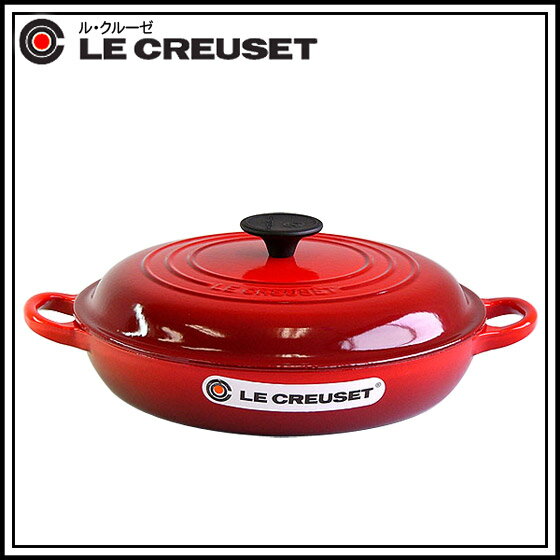 ♪ル・クルーゼ ビュッフェキャセロール★26cm レッド Le Creuset