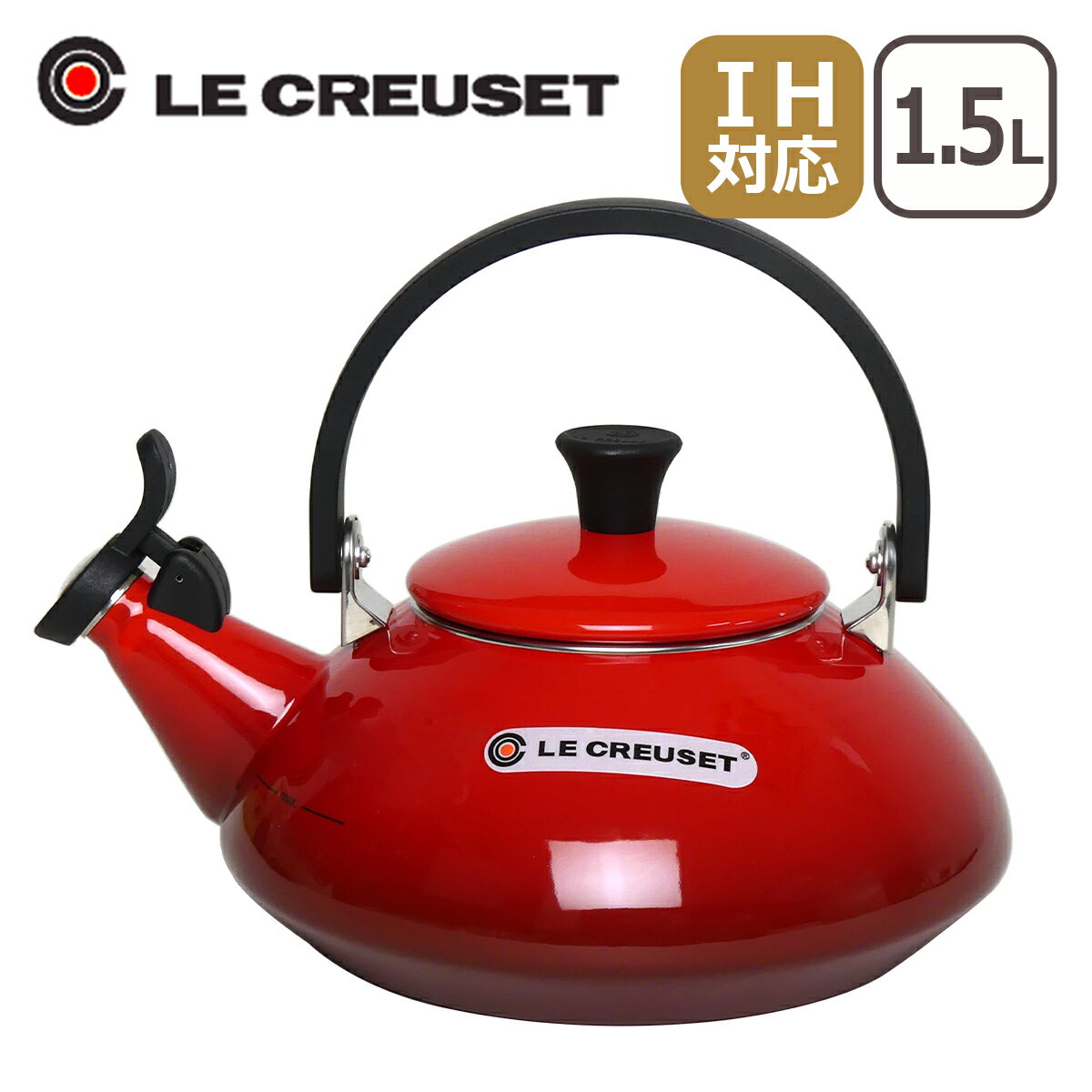 ◇♪ル・クルーゼ ゼンケトル★レッド Le Creusetル・クルーゼ50%off