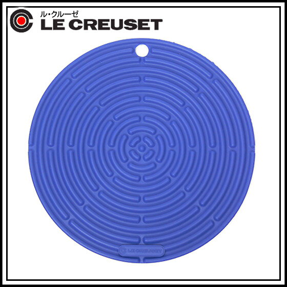 ♪ル・クルーゼ ポットホルダー★ブルー Le Creuset【mcd1207】