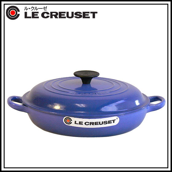 ♪ルクルーゼ ビュッフェキャセロール★26cm コバルトブルー Le Creuset【楽ギフ_包装】【楽ギフ_のし宛書】ルクルーゼ【期間限定40%off 】