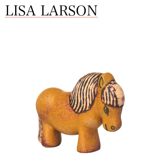 リサ・ラーソン　置物（リサラーソン）ミニスカンセン　ポニー（小） 動物 LisaLarso…...:daily-3:10322328