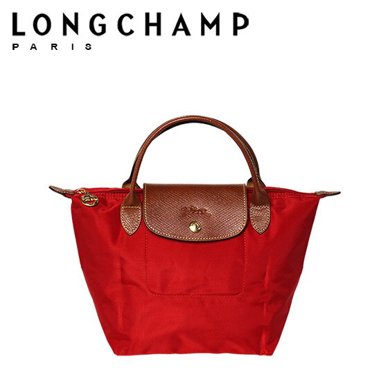 LONGCHAMP ロンシャン ル・プリアージュ トートバッグ1621 ルージュ レッド【楽ギフ_包装】【楽ギフ_のし宛書】