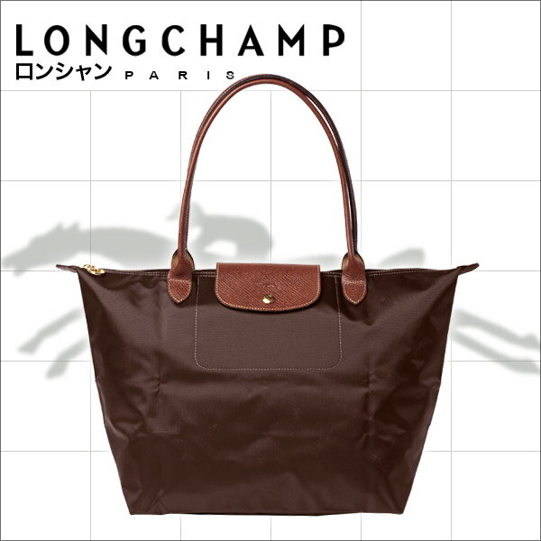 LONGCHAMP ロンシャン ル・プリアージュ トートバッグ1899 チョコレートブラウン【楽ギフ_包装】【楽ギフ_のし宛書】