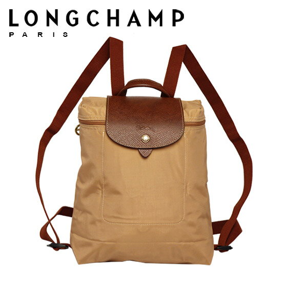 LONGCHAMP ロンシャン ル・プリアージュ リュック 1699 ベージュ【楽ギフ_包装】【楽ギフ_のし宛書】