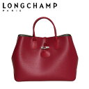 LONGCHAMP ロンシャン ロゾ トートバッグ 1681 871 レッド