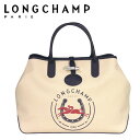 LONGCHAMP ロンシャン ロゾ ロンシャン 1948 トートバッグ1681 643 ネイビー/レッド【楽ギフ_包装】【楽ギフ_のし宛書】