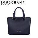 LONGCHAMP ロンシャン HONORE404 (オノレ404)2WAYショルダーハンドバッグ 1099-831 Marine(ネイビー)【楽ギフ_包装】