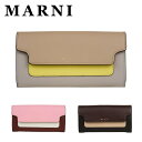 【Max1,000円OFFクーポン】MARNI マルニ 長財...