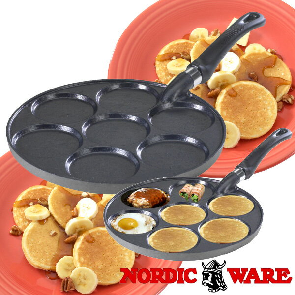 ノルディックウエア☆丸型　シルバーダラーパンケーキパン　Nordic Ware【YDKG-f】