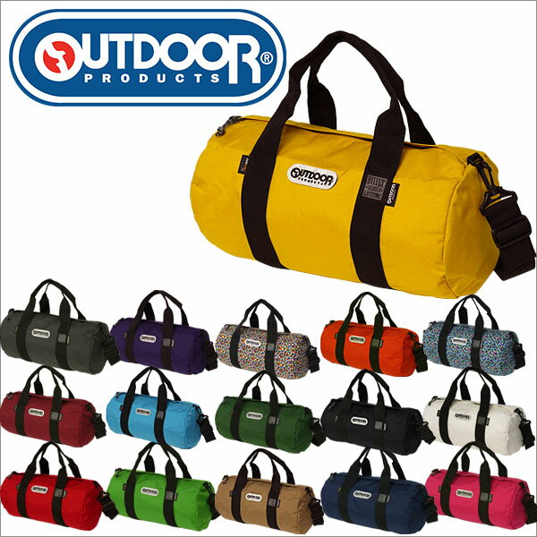 OUTDOOR PRODUCTS◆アウトドア プロダクツ 231 ロールボストンバッグ DUFFLE【mcd1207】