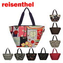 reisenthel ライゼンタール ショッパー