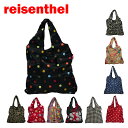 ライゼンタール(reisenthe) エコバッグ 折りたたみ レジ袋型 ミニマキシショッパー キュートなお買い物袋 【楽ギフ_包装】