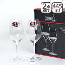 リーデル ヴィノム シャンパーニュ 6416/58≪ペアグラス≫ 2個入り CHAMPAGNE WINE GLASS RIEDEL ワイングラス