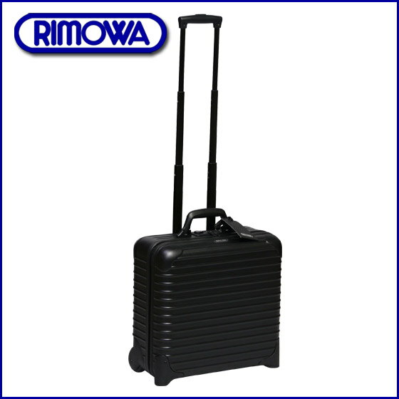RIMOWA  833.40 TSAbNf  TT rWlXg[[ MATTE BLACK[kCEꌧ͕ʓr525~܂B] X[cP[Xyz