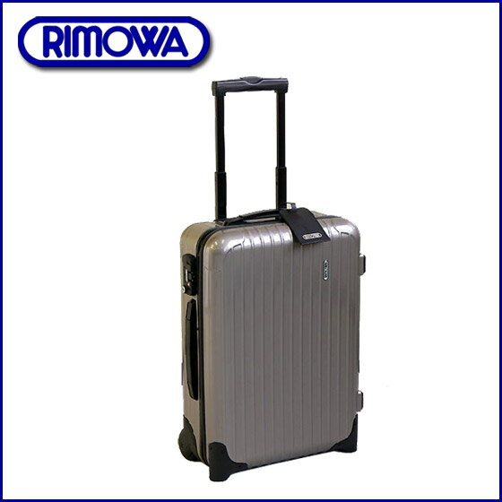 RIMOWA リモワ TSAロック機内持ち込み可 859.52 サルサ キャビントローリー Cabin Trolley IATA prosecco[※北海道・沖縄県は別途525円かかります。] SALSAスーツケース【円高還元】【送料無料】【マラソン201207_生活】【mcd1207】【RCPmara1207】