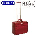  RIMOWA 863.502 TTfbNX nCubh rWlXg[[ X[cP[X 2 bh[TSAbN]ykCE͕ʓr540~Zz