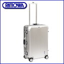 RIMOWA リモワ TSAロックモデル 923.63 SILVER INTEGRALシルバーインテグラル 4輪 マルチホイールsilver[※北海道・沖縄県は別途525円かかります。] スーツケース【YDKG-f】【送料無料】【マラソン1207P02】【マラソン201207_生活】【mcd1207】【RCPmara1207】【送料無料★期間限定34%offセール!!】