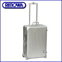 RIMOWA リモワ TSAロックモデル 930.63 トパーズ Jumbo Trolley 66cm silver[※北海道・沖縄県は別途525円かかります。] スーツケース【円高還元】【送料無料】【マラソン201207_生活】【mcd1207】【RCPmara1207】