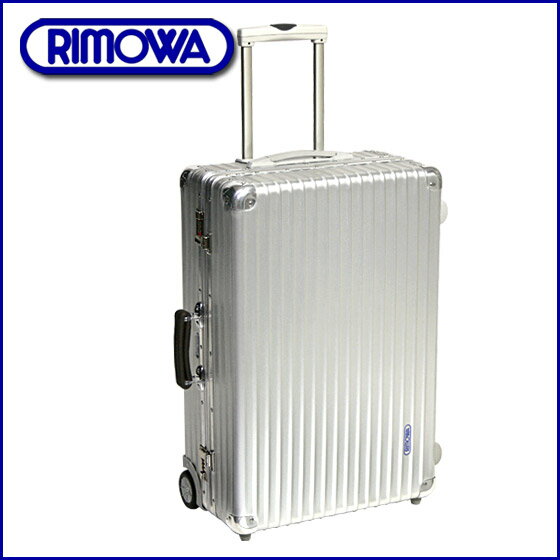 RIMOWA リモワ 976.63 クラシックフライトJumbo Trolley silver[※北海道・沖縄県は別途525円かかります。] スーツケース【円高還元】【smtb-k】【ky】【送料無料】【マラソン1207P02】【マラソン201207_生活】【mcd1207】【RCPmara1207】【送料無料36%off!!】CLASSIC FLIGHT