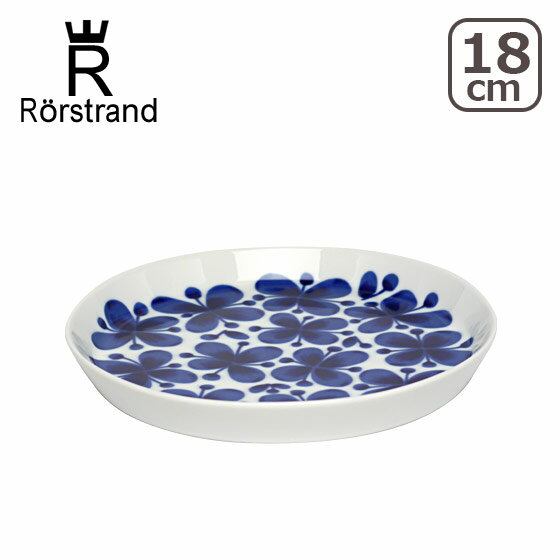 Rorstrand ロールストランド☆モナミ プレート18cmロールストランド