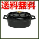 ストウブ◆ピコ ココットオーバルシチューパン 11cm ブラック STAUB stb1101［北海道・沖縄は別途525円かかります］【送料無料】【mcd1207】