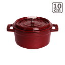 XgEu STAUB sR RRbg Eh 10cm OifBbh }WJV[Y z[[  ~j COCOTTE ROUND MtgÊ