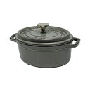 ◇ストウブ STAUB ピコ ココット オーバル 17cm グラファイトグレー ホーロー 鍋 COCOTTE OVAL 楕円【北海道・沖縄は別途540円加算】【楽ギフ_包装】【楽ギフ_のし宛書】