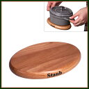ストウブ 鍋敷き 木製 STAUB マグネチック トリベット オーバル 15cm マグネット Magnetic trivet 鍋しき スキレットにも便利 磁石 stb6501