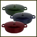 ストウブ STAUB ブレイザー ソテーパン 24cm マジョリカシリーズ 選べるカラー ホーロー 鍋 SAUTE PAN【北海道・沖縄は別途540円加算】【ギフトに最適☆キッチン雑貨】【楽ギフ_包装】【楽ギフ_のし宛書】