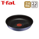 【Max1,000円OFFクーポン】ティファール T-fal...