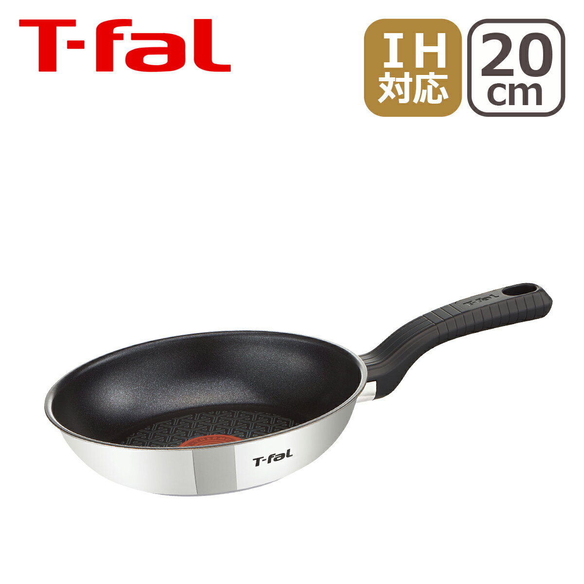 T-fal (ティファール） コンフォートマックス IH ステンレス フライパン 20cm C994...:daily-3:10323115