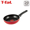 ティファール T-fal 【直火専用(IH不可)】パワーグライドシリーズ フェアリーローズ フライパン 20cm C50002