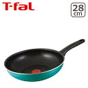 ティファール T-fal 【直火専用(IH不可)】パワーグライドシリーズ ラグーン ウォックパン 28cm C50119