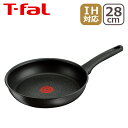 【MAX1,000円OFFクーポン】ティファール IH対応フライパン28cm ハードチタニウム プラス C63006 T-fal