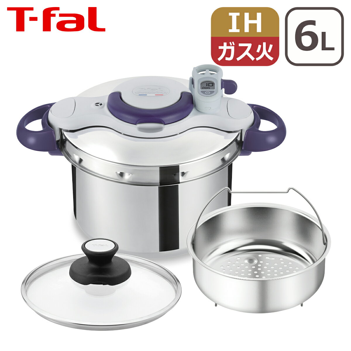 T-fal（ティファール）タイマー付 <strong>圧力鍋</strong> クリプソ ミニット パーフェクト 6L IH対応 直火（ガス火）対応 P4620735