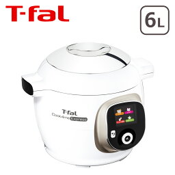 ティファール T-fal クックフォーミー エクスプレス CY8521JP マルチクッカー 圧力調理 電気<strong>圧力鍋</strong>