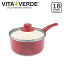 【150円OFFクーポン対象】VITA VERDE(ビタベル...