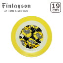 Finlayson（フィンレイソン）アヌッカ 19 プレート ギフト・のし可