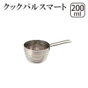 【150円OFFクーポン対象】クックパルスマート メジャーカ...