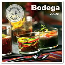 【グラス】Bormioli Rocco ボデガ 200cc 3個セット (コップ・ガラス食器・bodega・3pcs)ボルミオリロッコ
