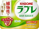 カゴメ 植物性乳酸菌ラブレ 80ml×3本×6パック